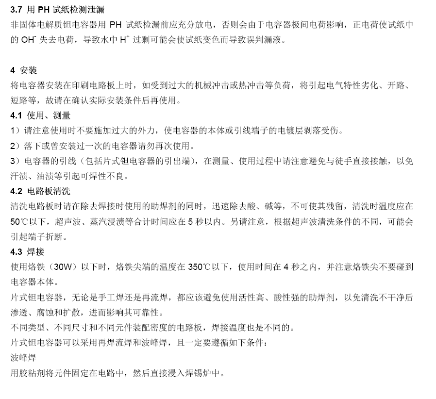 yp街机·电子游戏(中国)最新官网