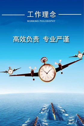 yp街机·电子游戏(中国)最新官网