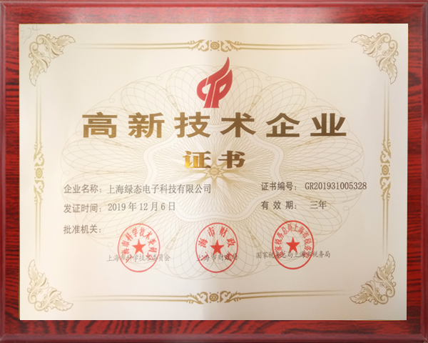 yp街机·电子游戏(中国)最新官网