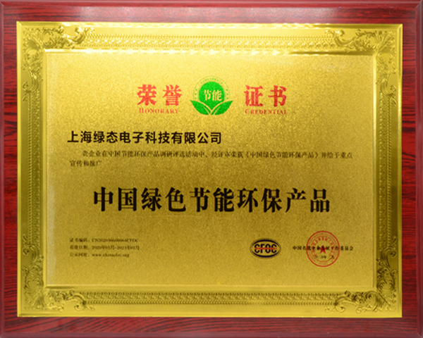 yp街机·电子游戏(中国)最新官网