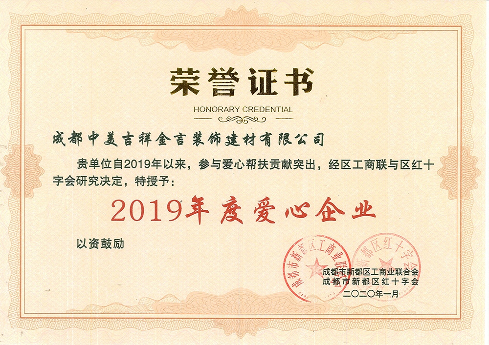 pg电子游戏试玩(中国)官方网站