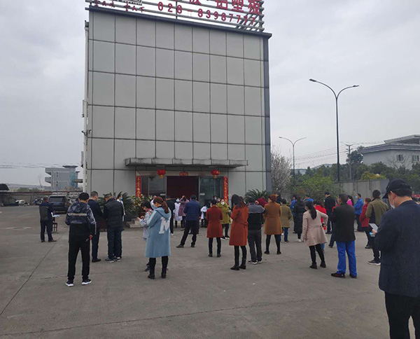 pg电子游戏试玩(中国)官方网站