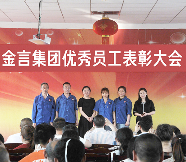 pg电子游戏试玩(中国)官方网站
