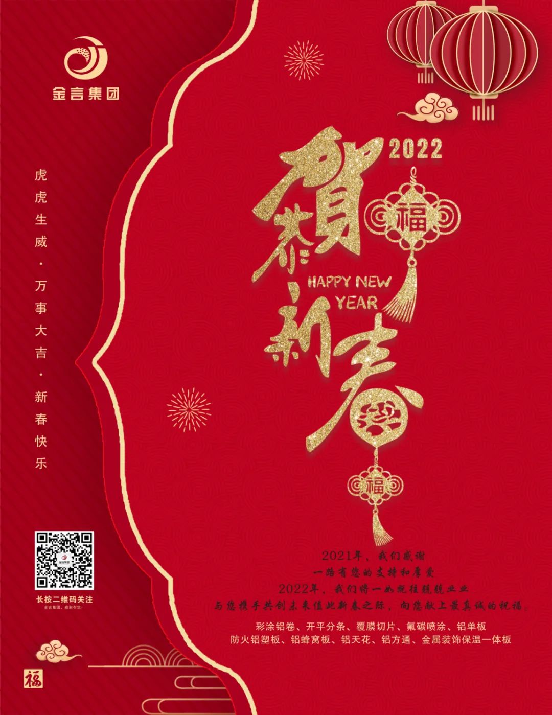pg电子游戏试玩(中国)官方网站