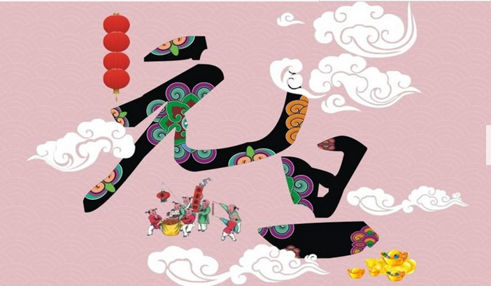 pg电子游戏试玩(中国)官方网站