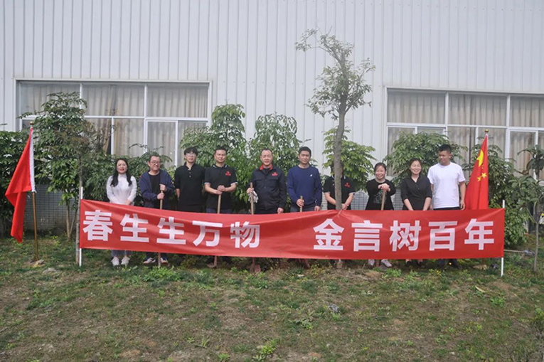pg电子游戏试玩(中国)官方网站