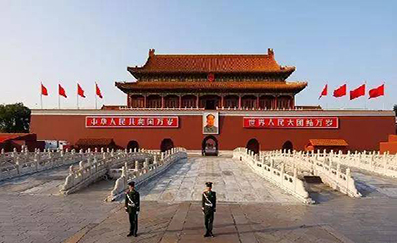 pg电子游戏试玩(中国)官方网站