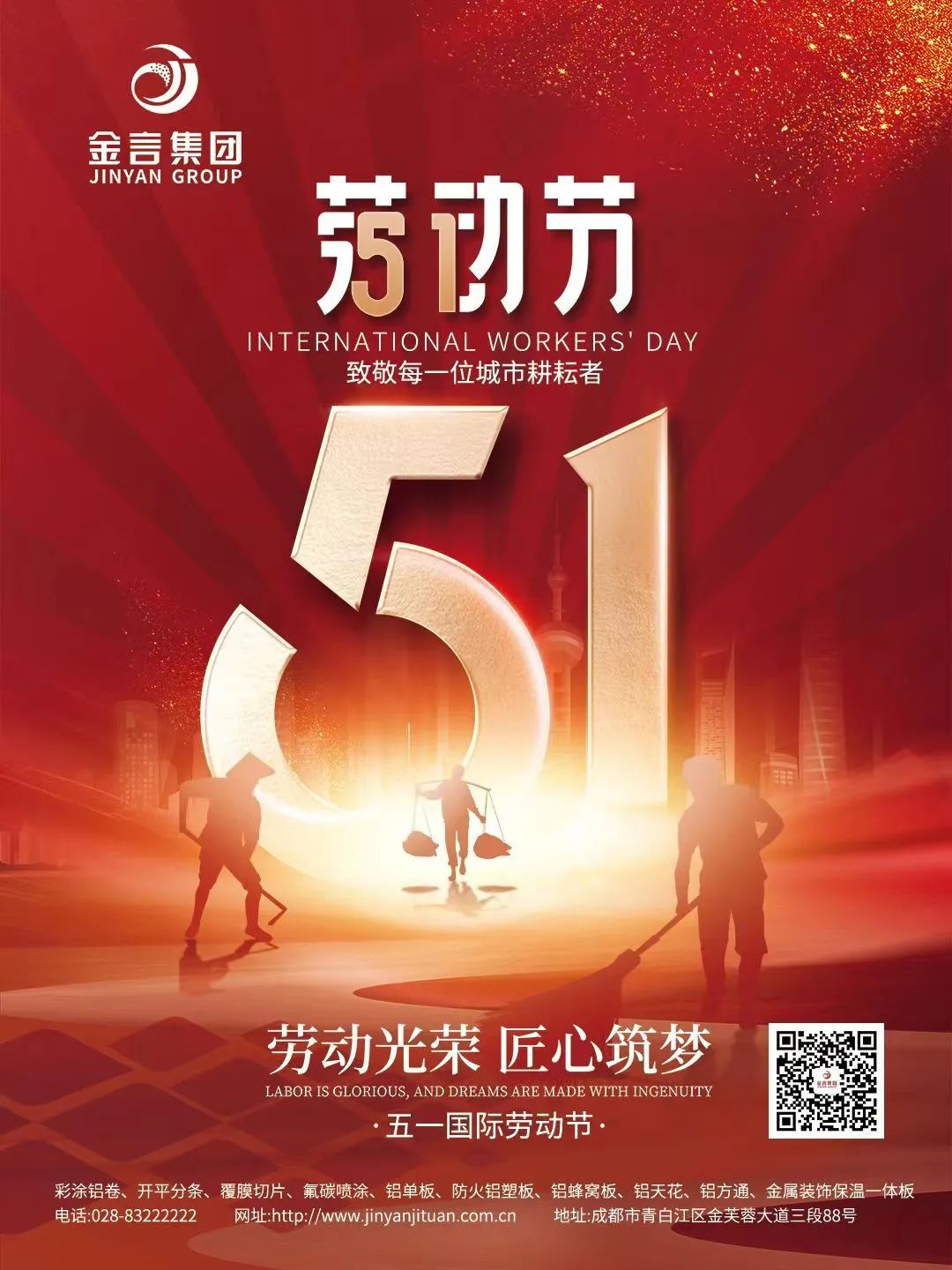 pg电子游戏试玩(中国)官方网站