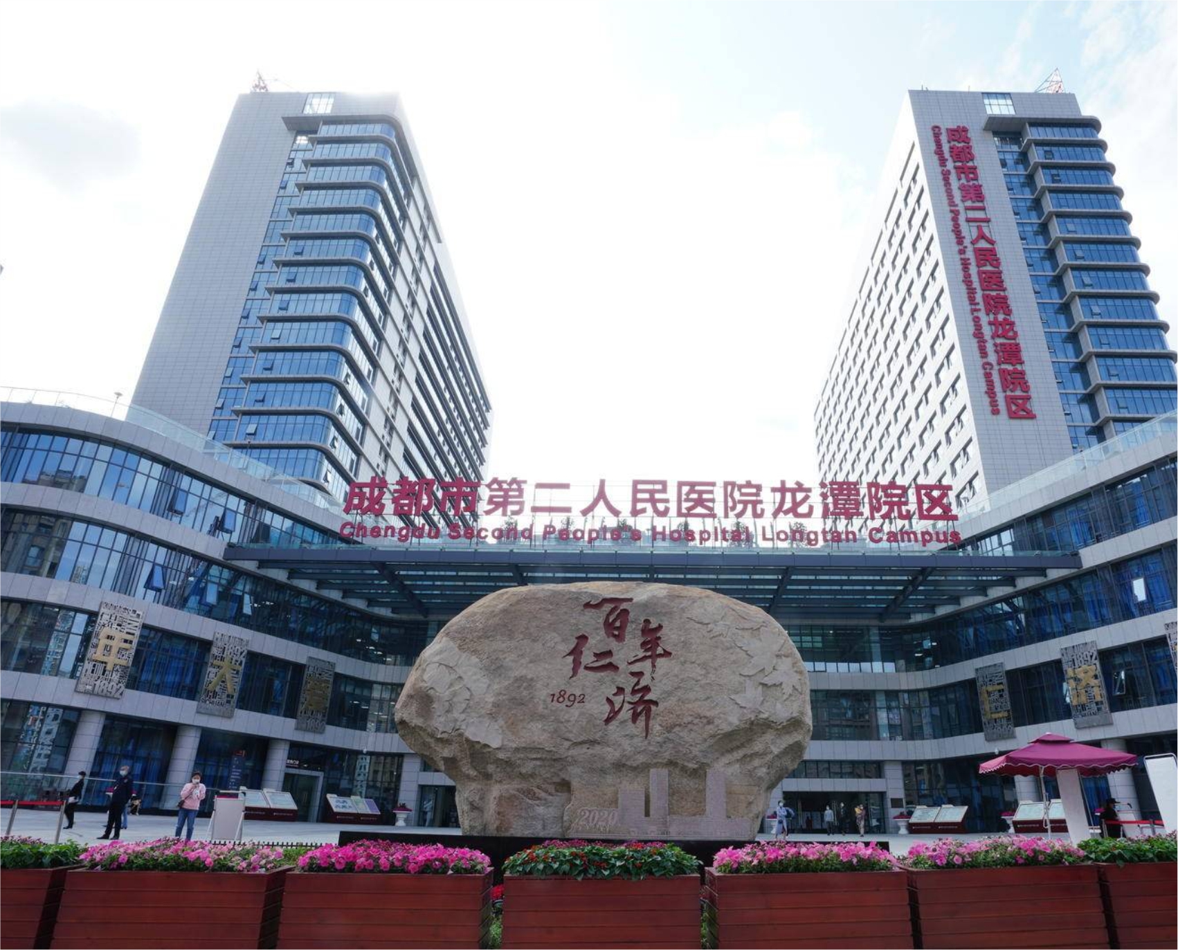 pg电子游戏试玩(中国)官方网站