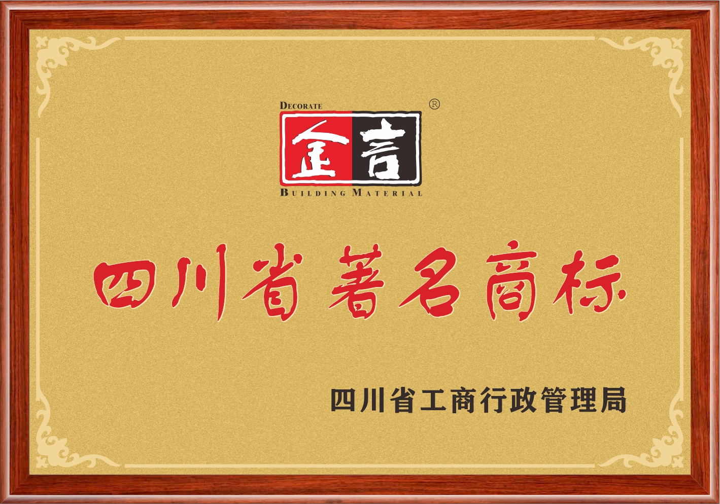 pg电子游戏试玩(中国)官方网站