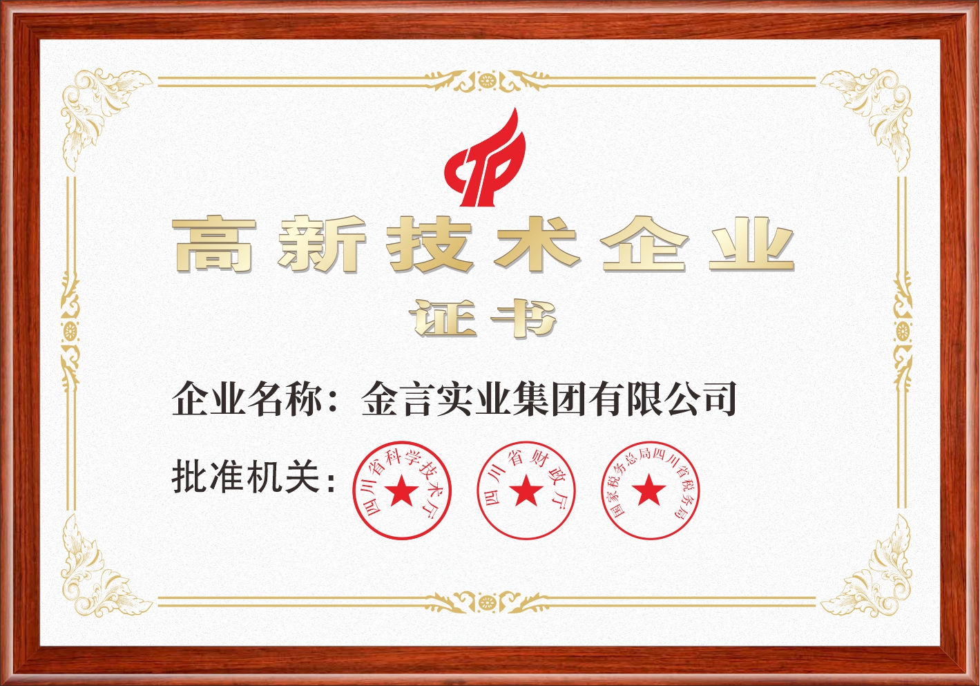 pg电子游戏试玩(中国)官方网站