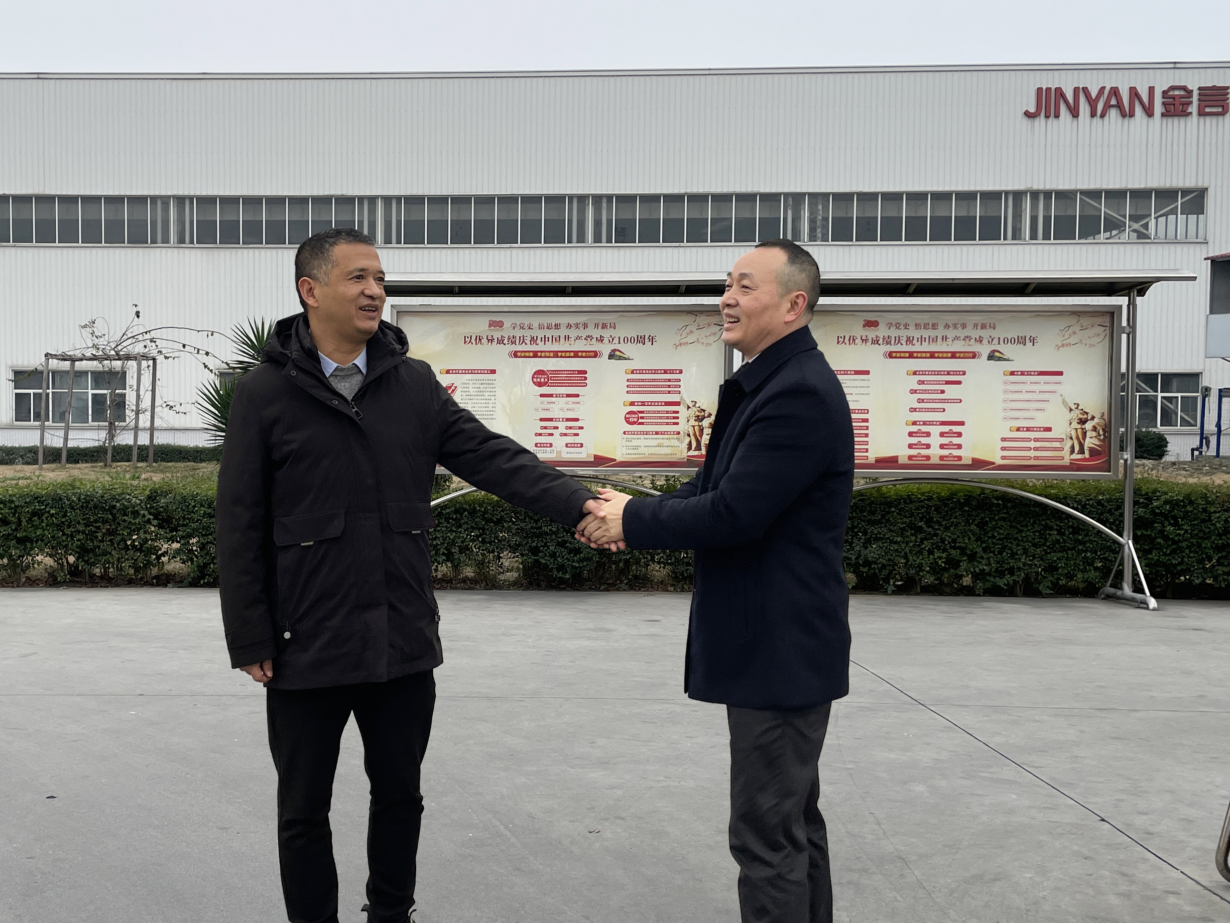 pg电子游戏试玩(中国)官方网站