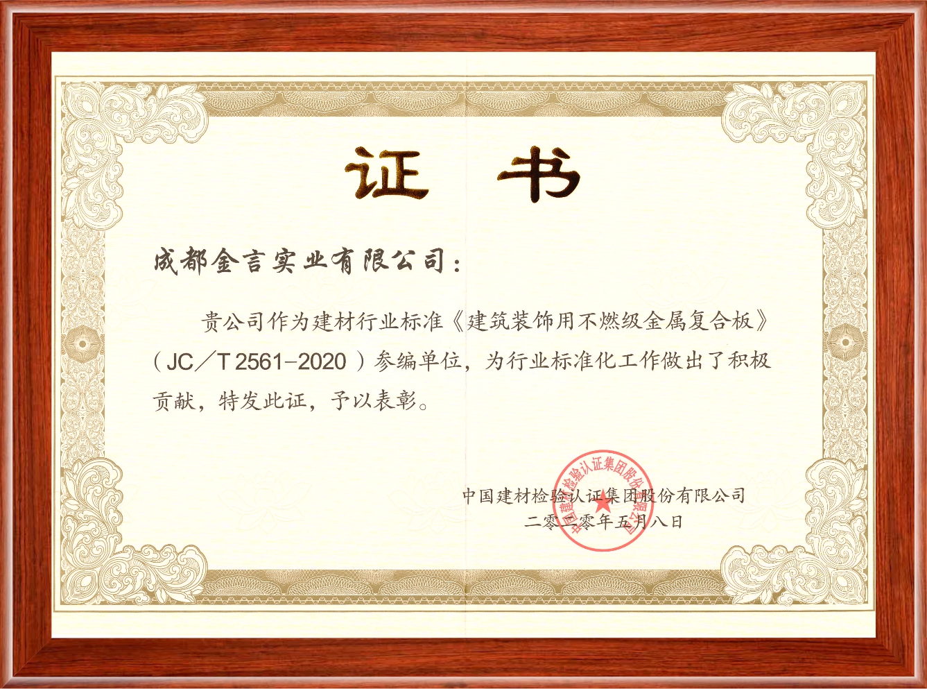 pg电子游戏试玩(中国)官方网站