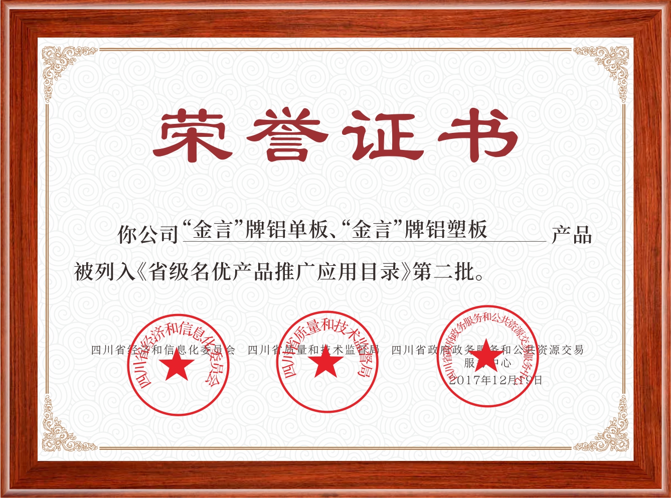 pg电子游戏试玩(中国)官方网站