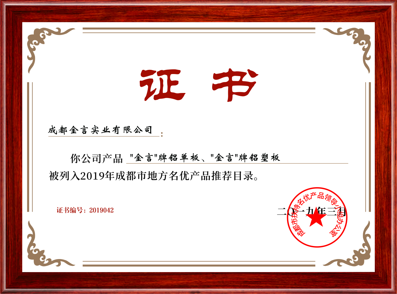 pg电子游戏试玩(中国)官方网站