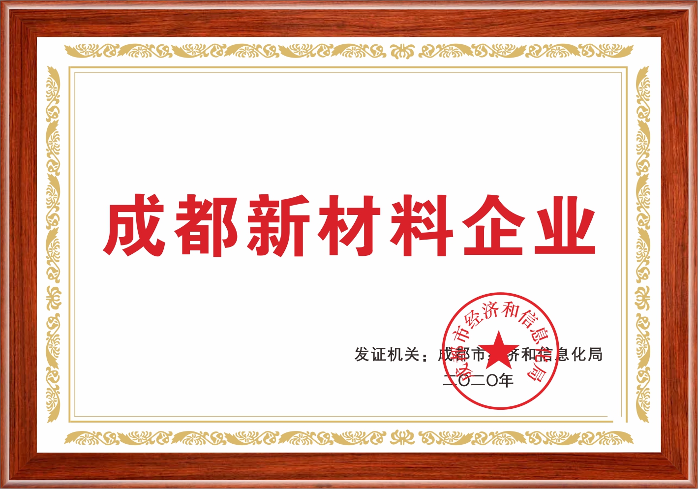 pg电子游戏试玩(中国)官方网站