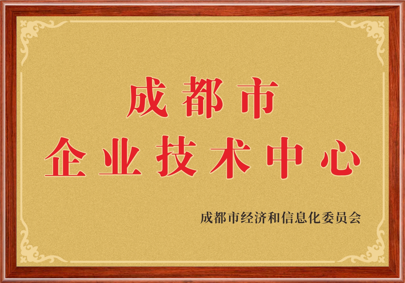 pg电子游戏试玩(中国)官方网站
