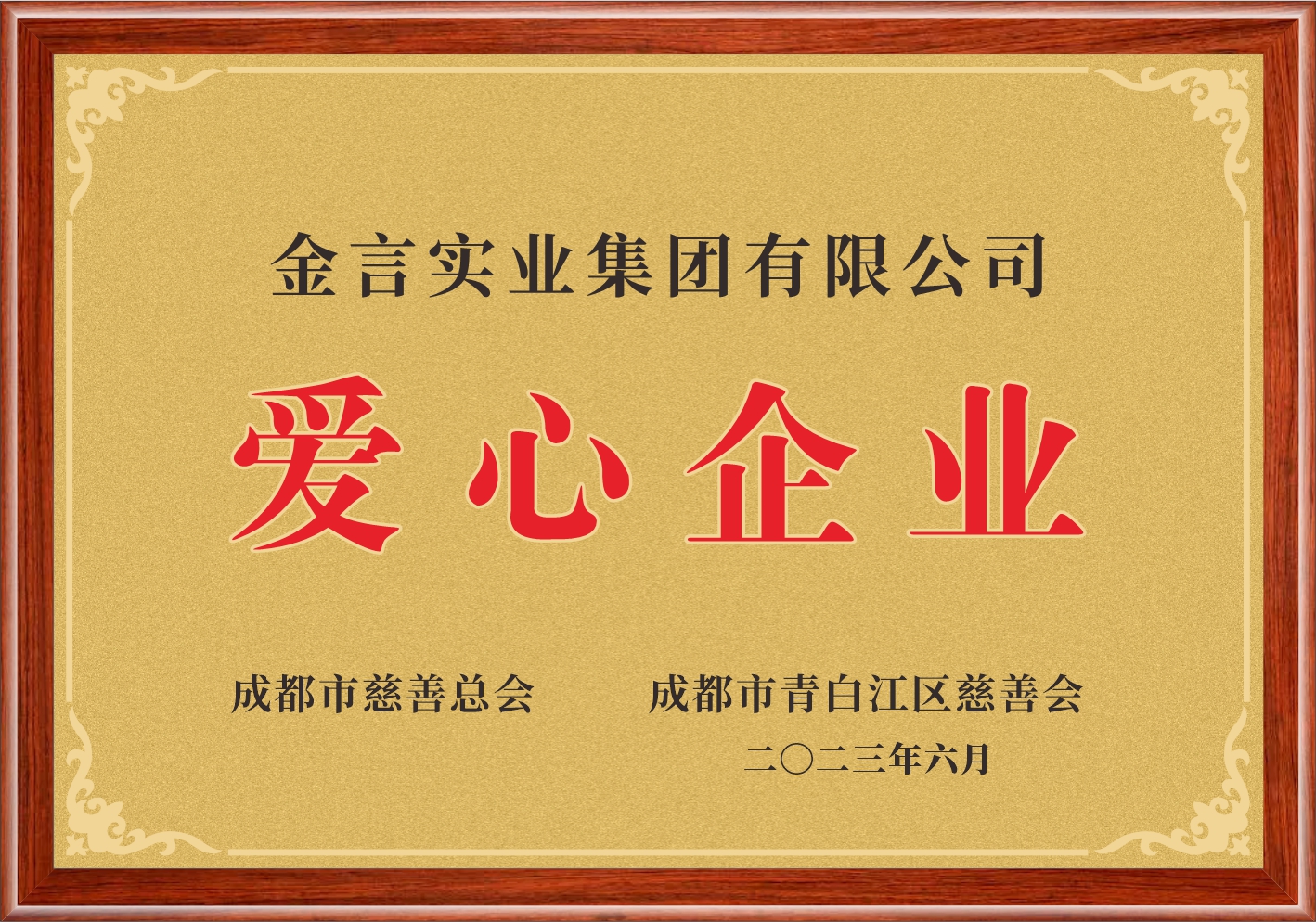 pg电子游戏试玩(中国)官方网站