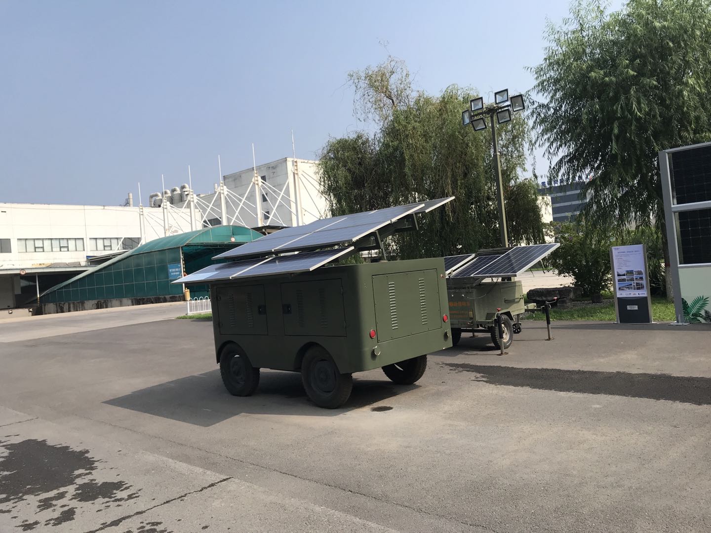 真情延续生命  爱心点燃希望——上海yp街机电子捐赠10000元支援河南